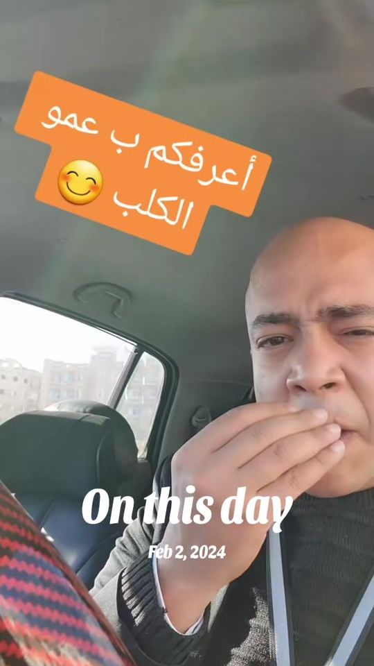 TikTok video thumbnail by mina.motia