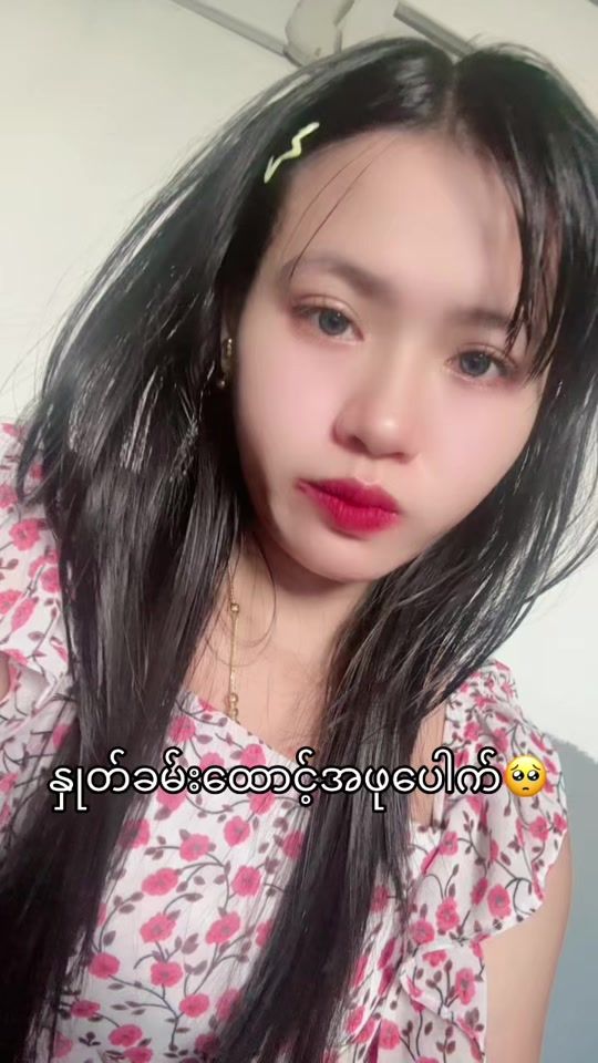 TikTok video thumbnail by khaycollection3