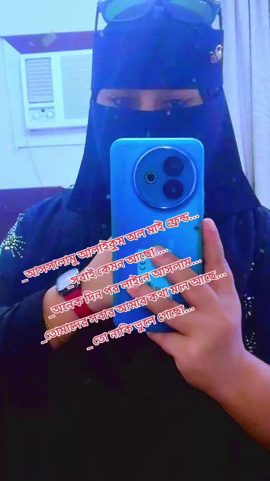 TikTok video thumbnail by user186988815