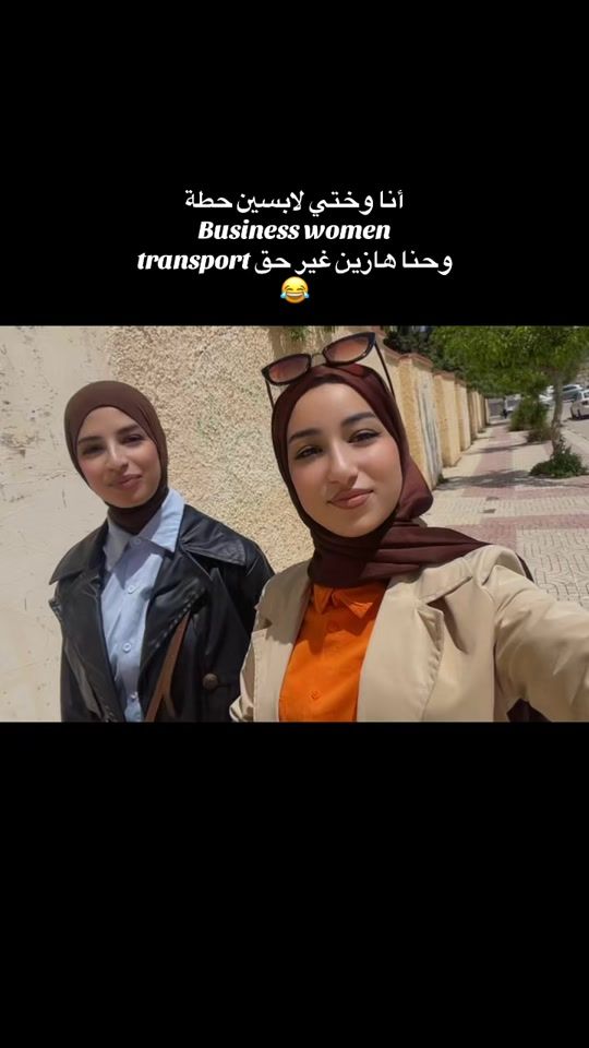 TikTok video thumbnail by purely_ahlam