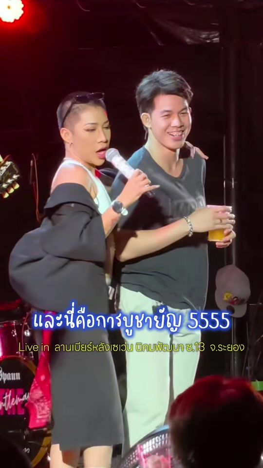 TikTok video thumbnail by zai_mrsp