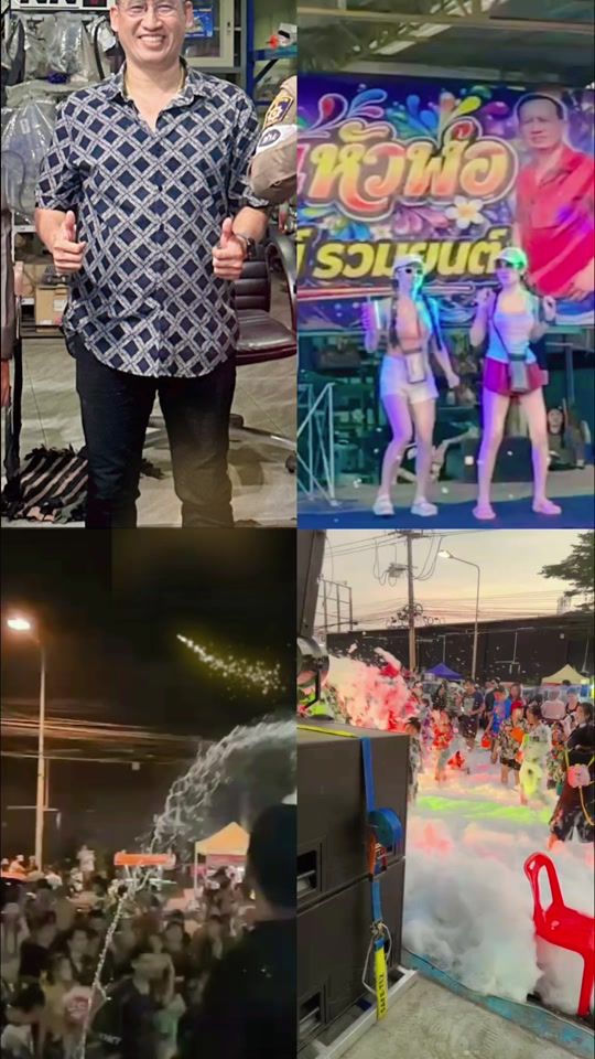 TikTok video thumbnail by planaja20