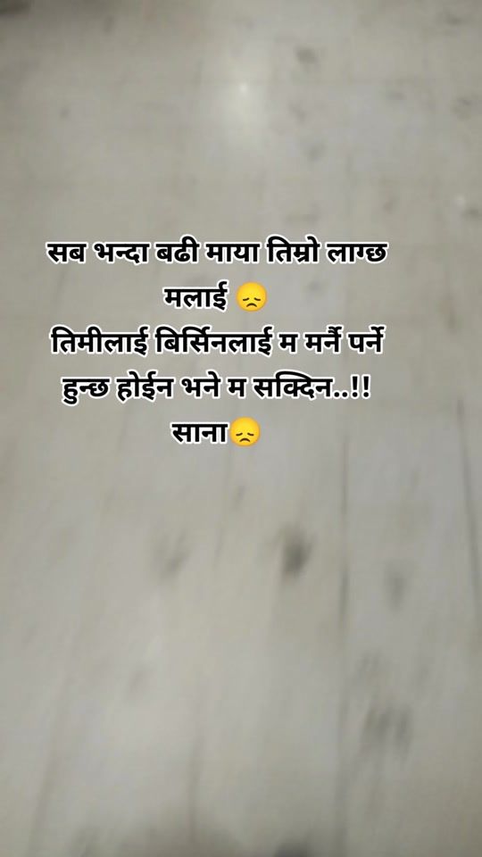 TikTok video thumbnail by sani___73