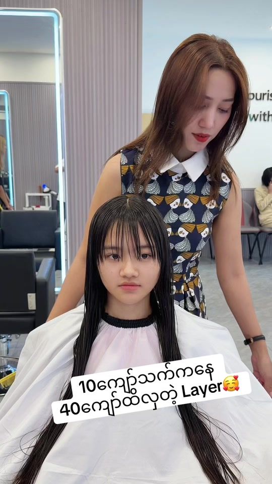 TikTok video thumbnail by v47sandar7