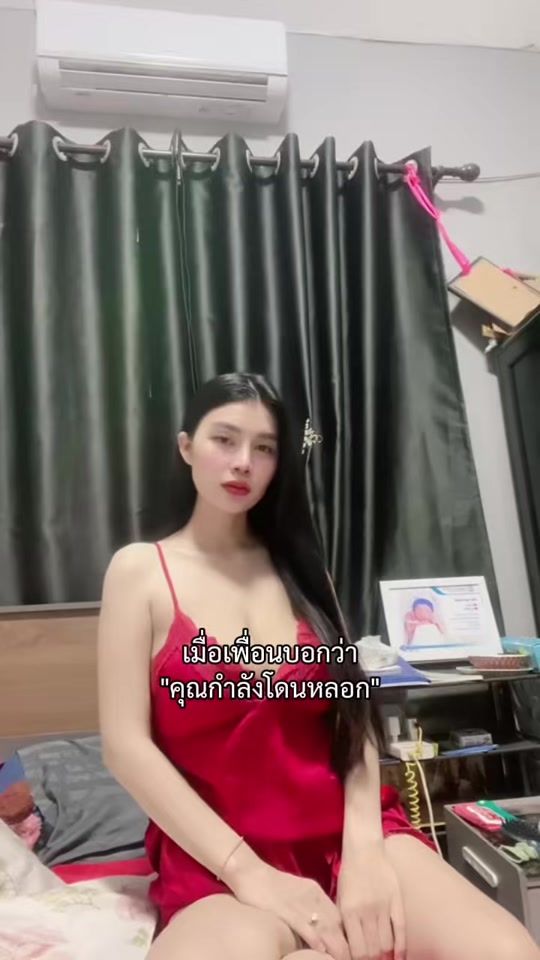 TikTok video thumbnail by jaem82281