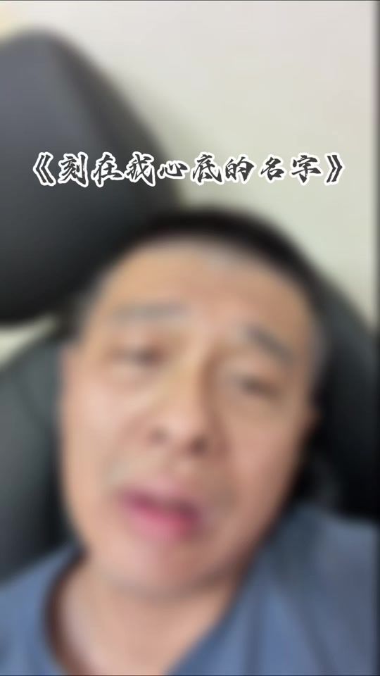 TikTok video thumbnail by minhao_0630