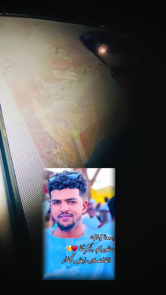 TikTok video thumbnail by mohamadkhaled4522