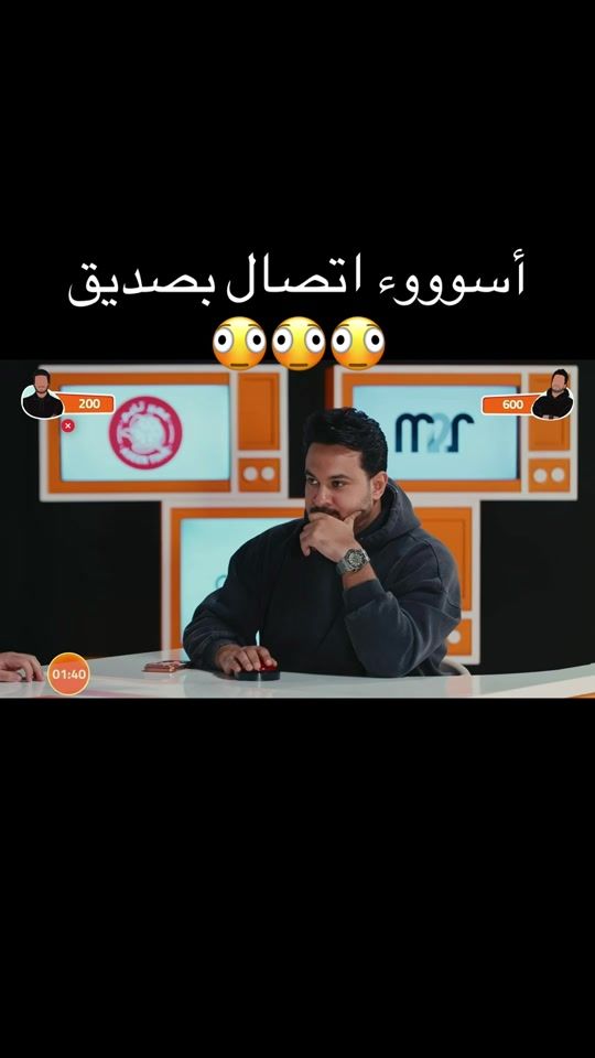 TikTok video thumbnail by salmojaibil