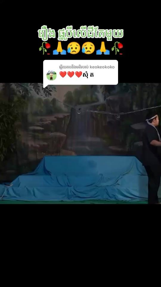 TikTok video thumbnail by mesa1703