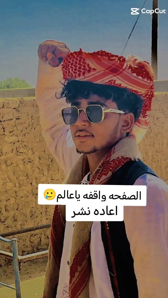 TikTok video thumbnail by user99493828281605