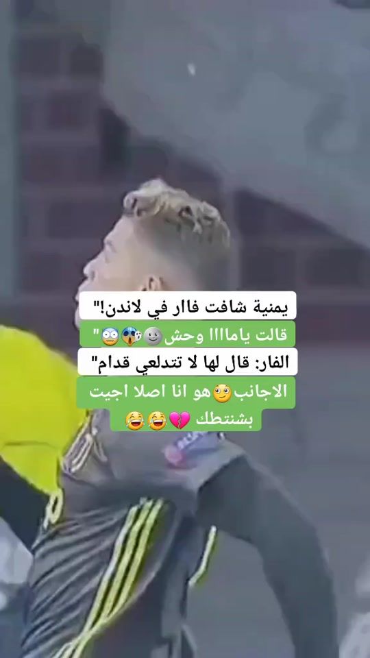 TikTok video thumbnail by jlj2.7