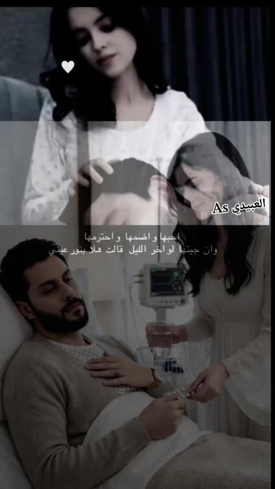 TikTok video thumbnail by w.__.25