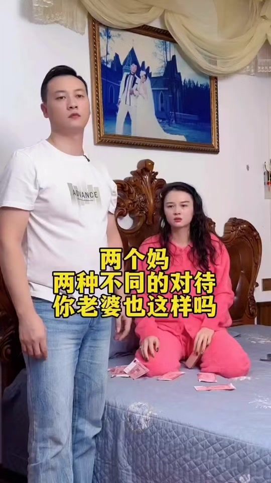 TikTok video thumbnail by _nguyen662