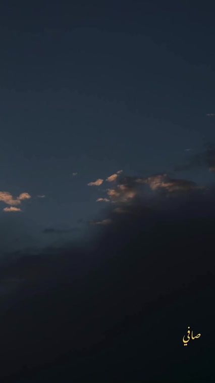 TikTok video thumbnail by a..abdo1