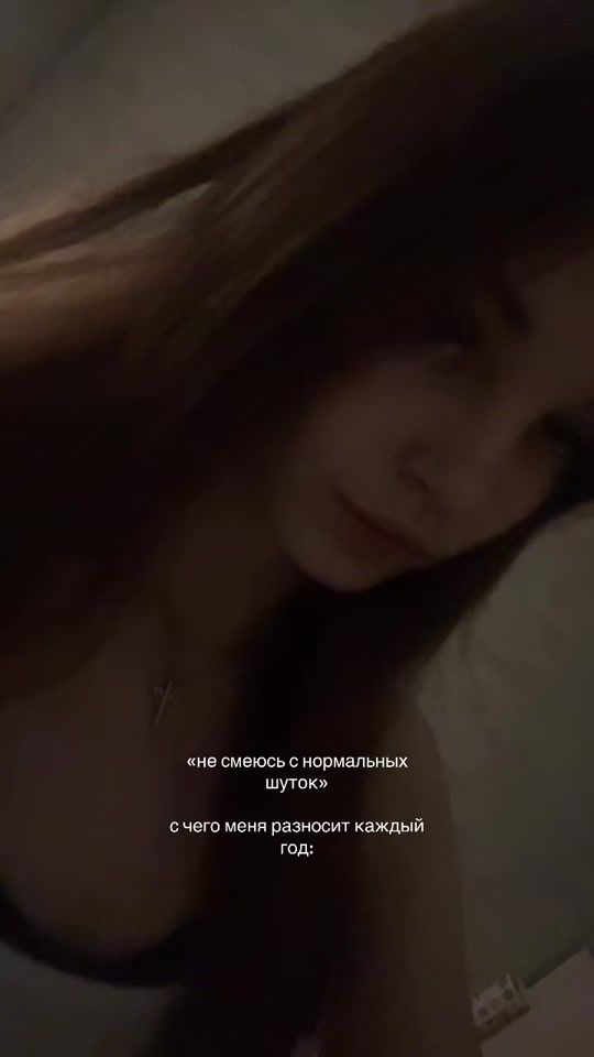 TikTok video thumbnail by dafnavl