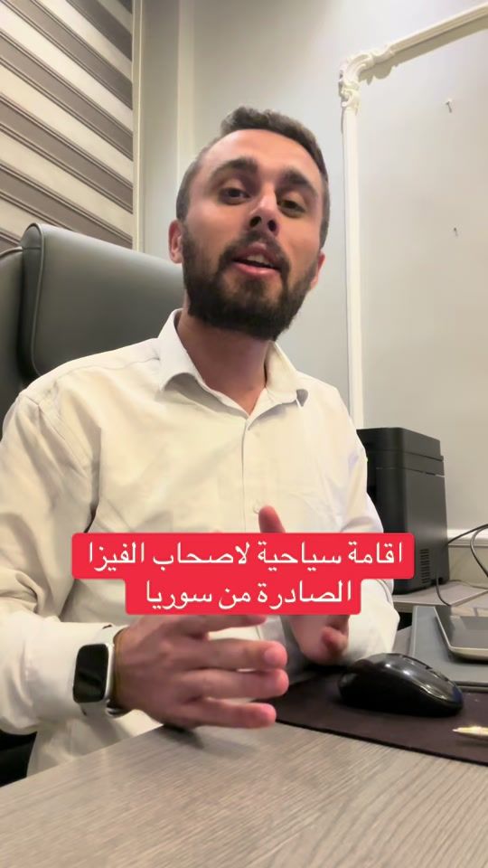 TikTok video thumbnail by mohamad.fthallaa