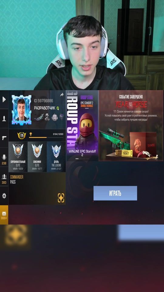 TikTok video thumbnail by lemurchik.so2