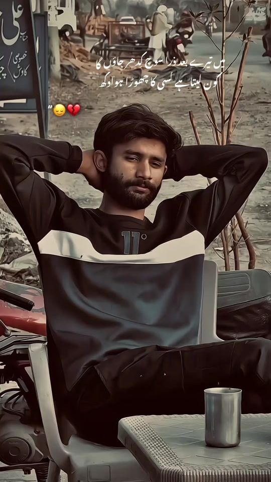 TikTok video thumbnail by malik_zee47