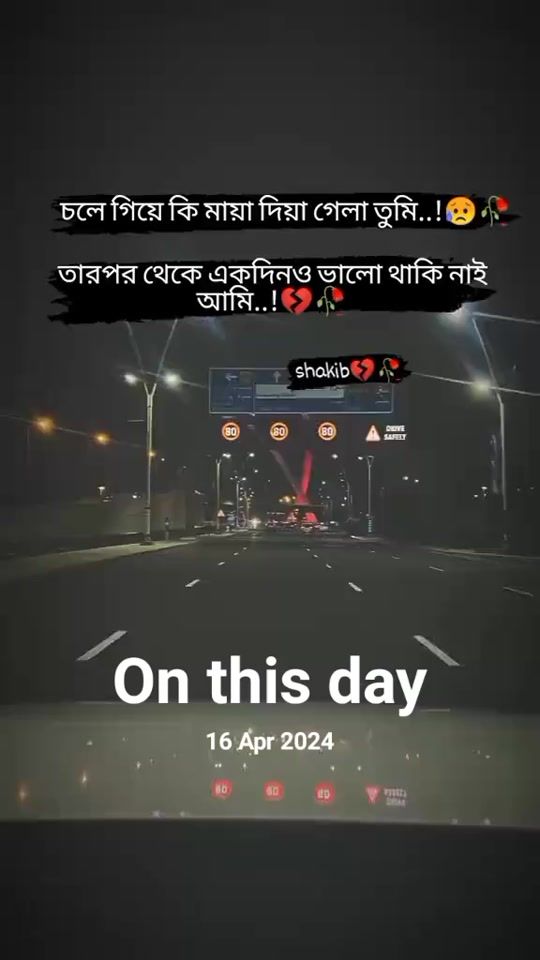 TikTok video thumbnail by shakib__6161