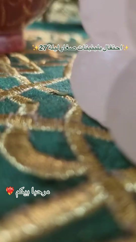 TikTok video thumbnail by hassna.abdoo