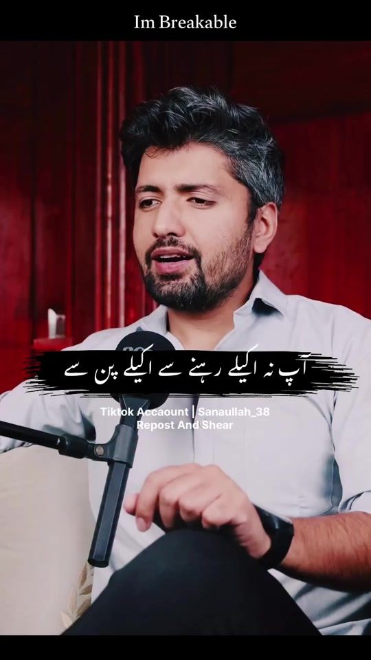 TikTok video thumbnail by sanaullah_38
