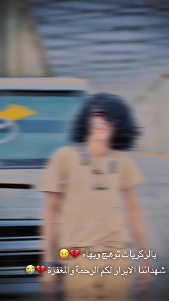 TikTok video thumbnail by a_h_5606