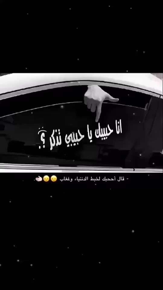 TikTok video thumbnail by p_7mx