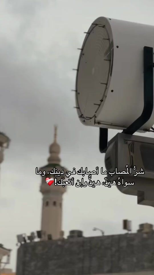 TikTok video thumbnail by h.08n0