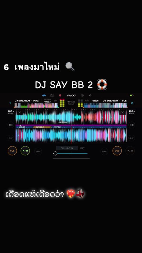 TikTok video thumbnail by alexunder182