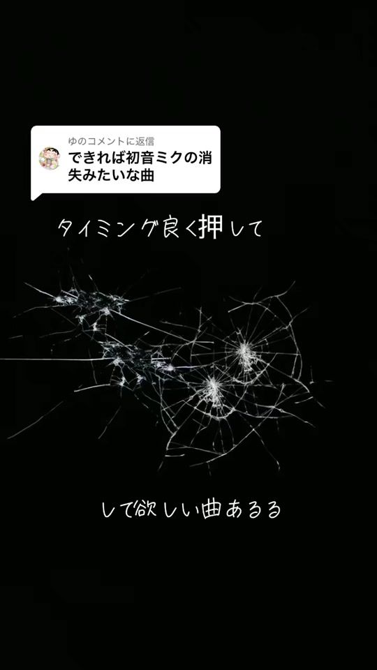 TikTok video thumbnail by user94270600940530