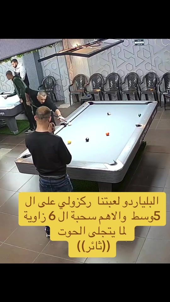 TikTok video thumbnail by thaerrabayah11