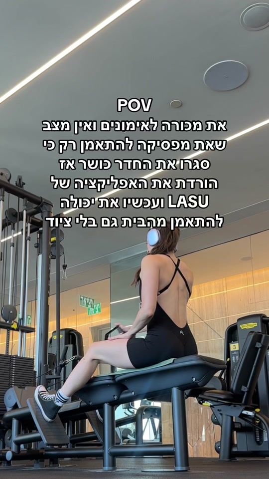 TikTok video thumbnail by lasu_app