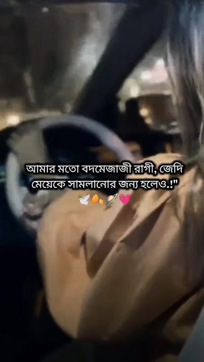 TikTok video thumbnail by tarin_900
