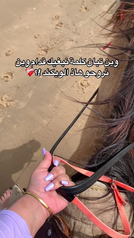 TikTok video thumbnail by melina_lina5