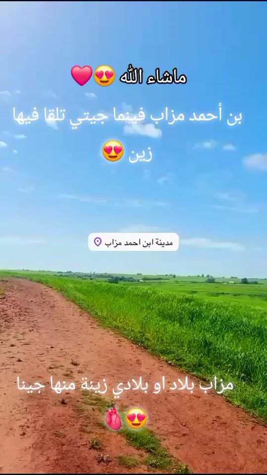 TikTok video thumbnail by a.y.o.u.b_ik
