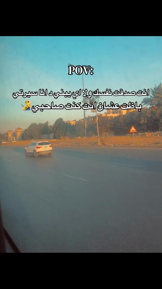 TikTok video thumbnail by hazem0_9