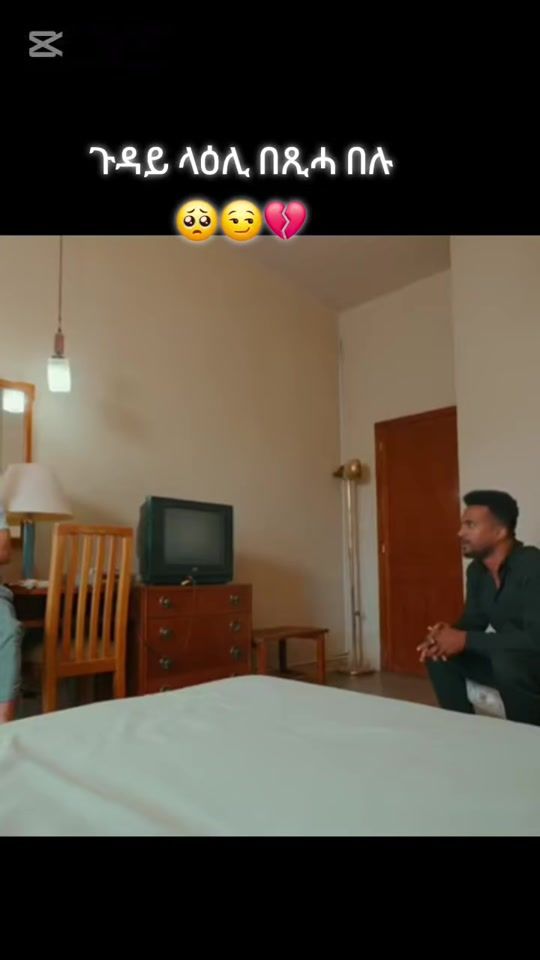 TikTok video thumbnail by tyohannes368
