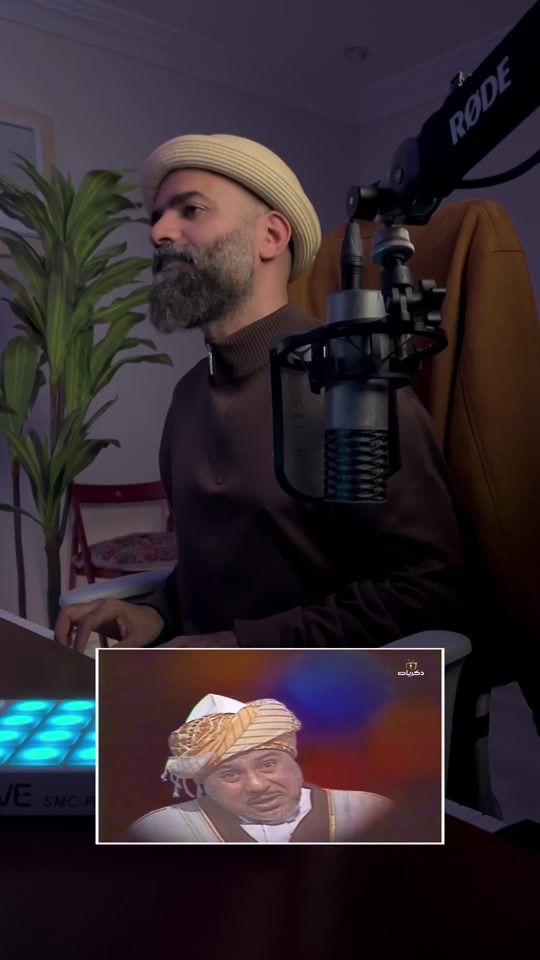 TikTok video thumbnail by mrubat