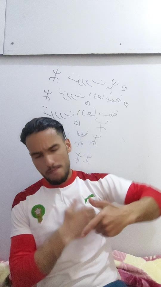 TikTok video thumbnail by abdeallah.dahriz1