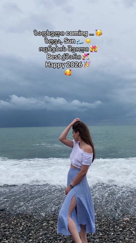 TikTok video thumbnail by bokuchava.l