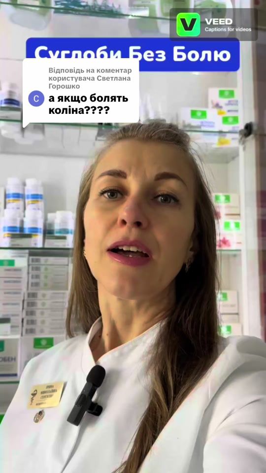 TikTok video thumbnail by irasergienko26