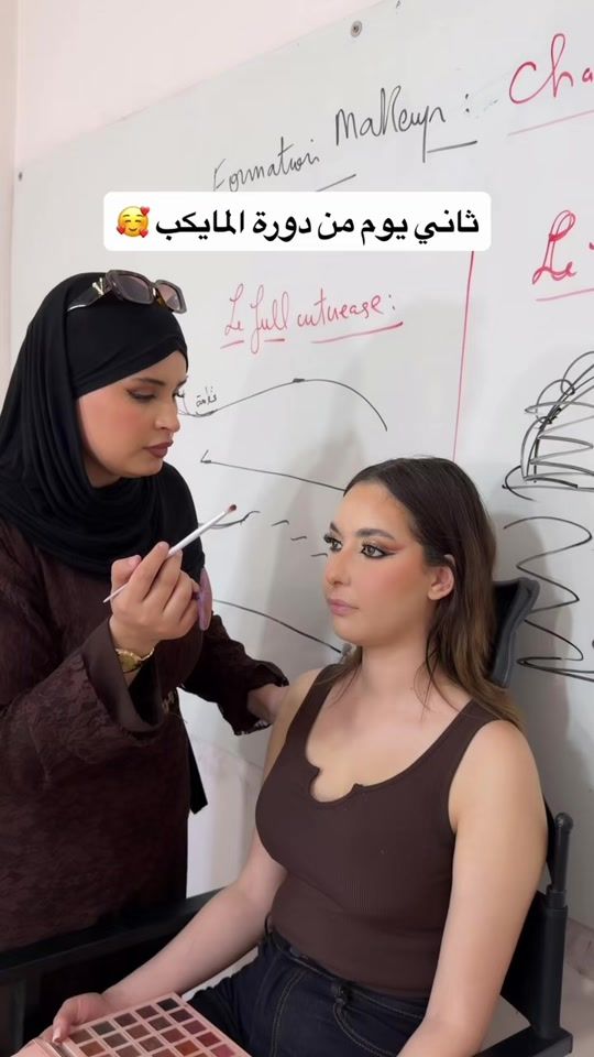 TikTok video thumbnail by chaze_makeup_