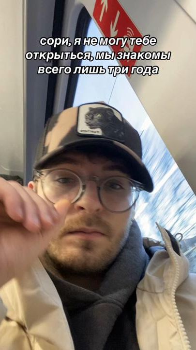 TikTok video thumbnail by hypersxnic