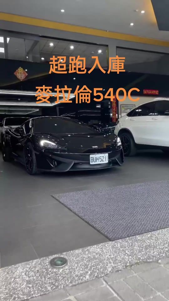 TikTok video thumbnail by sujingzhan