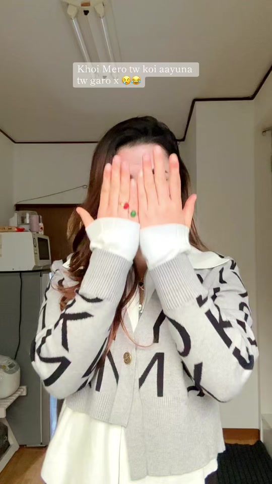 TikTok video thumbnail by akritirijal2