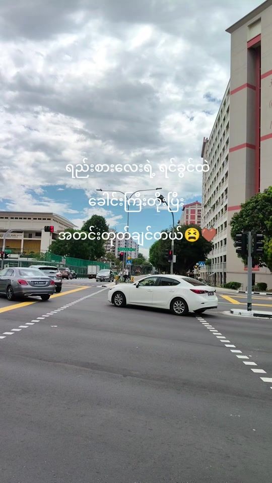 TikTok video thumbnail by khin0770