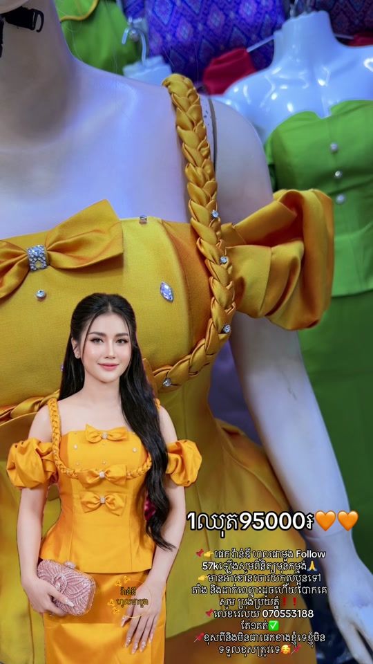 TikTok video thumbnail by vandy68888