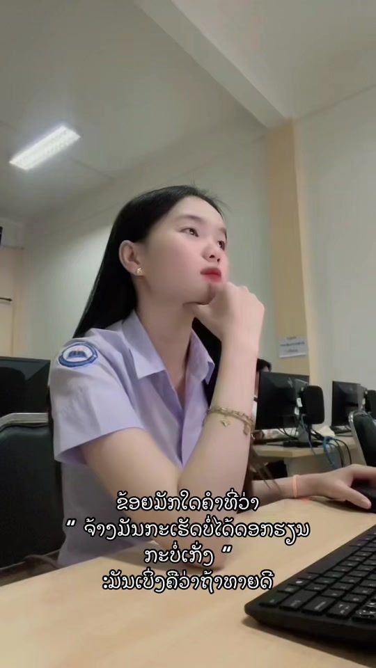 TikTok video thumbnail by noun_062
