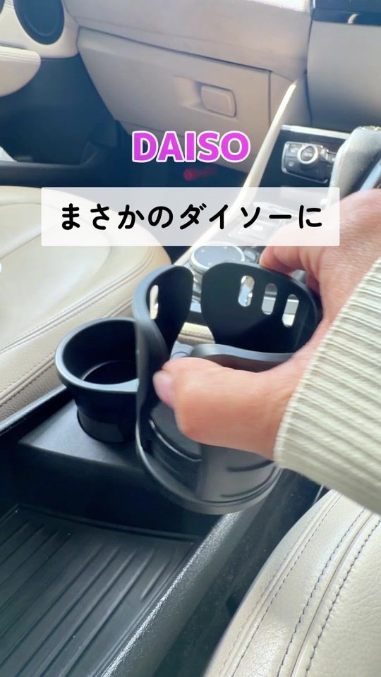 TikTok video thumbnail by 100kinlike