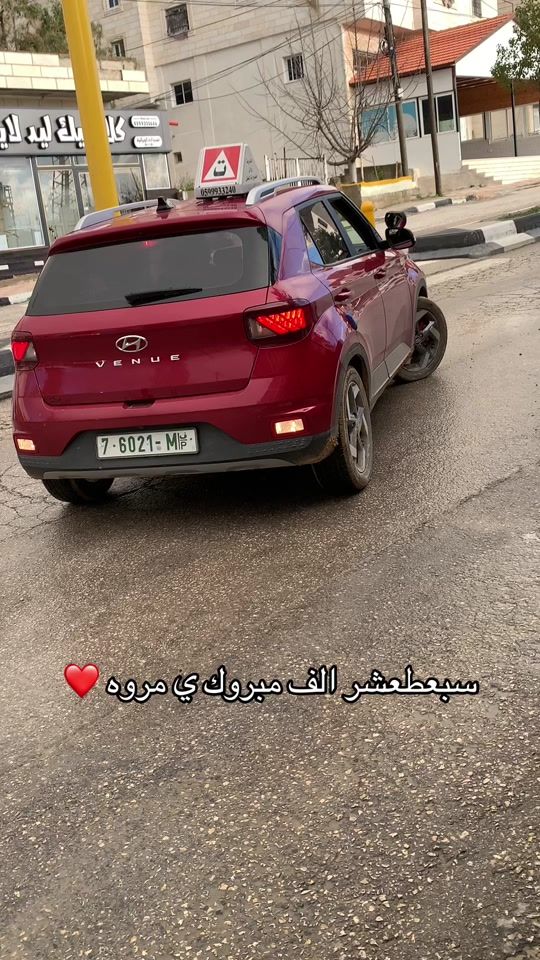 TikTok video thumbnail by rawankhderat